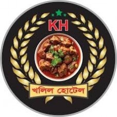 Iftar Box From Famous Khalil Beef Hotel (1 Person) Iftar Box From Famous Khalil Beef Hotel (1 Person)