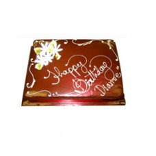 Exclusive Birthday Special Cake(1Kg) From CFC Bangladesh