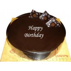 Chocolate Cake (1KG)- Cooper's Bangladesh